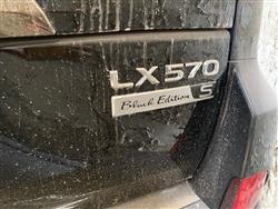 لكزس LX